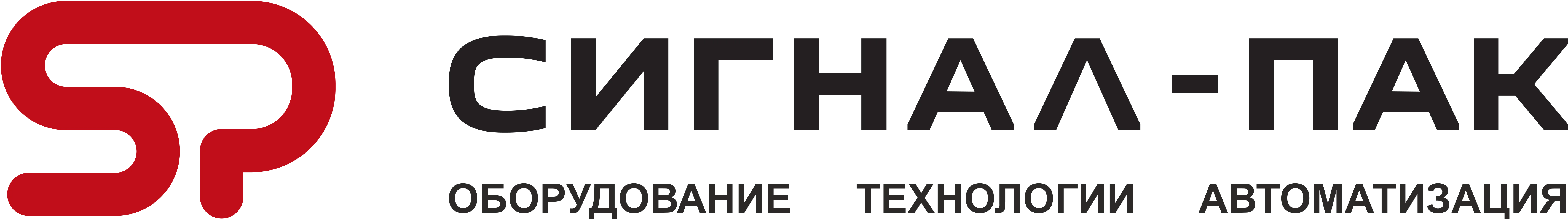 ООО ВКП «СИГНАЛ-ПАК» ООО ВКП «СИГНАЛ-ПАК»