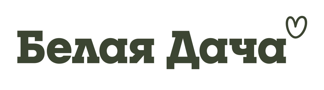 Белая дача рассказ. Белая дача трейдинг логотип. Белая дача салаты логотип. Агрохолдинг белая дача лого.